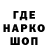 ЭКСТАЗИ VHQ Cain Nod