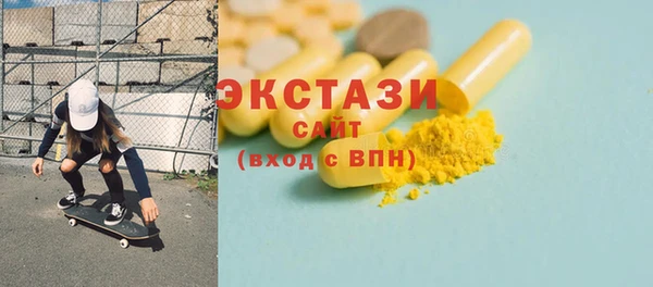 СК Алзамай