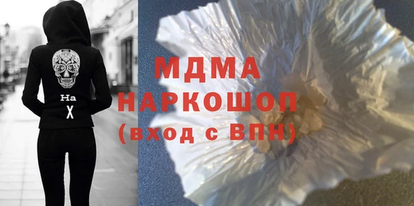 apvp Алексеевка