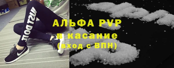 марки nbome Остров