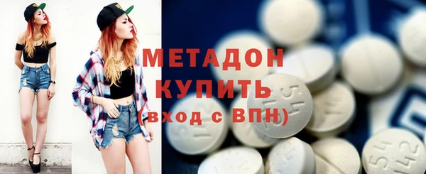apvp Алексеевка