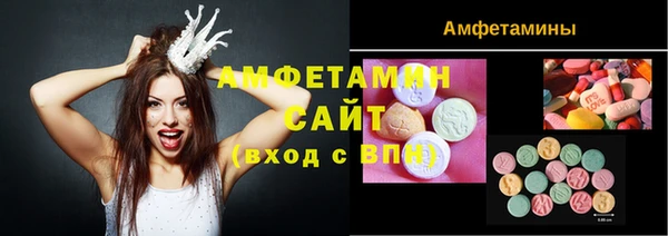прущий лед Алексин