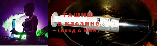 apvp Алексеевка