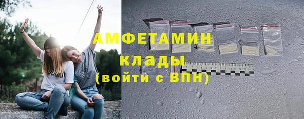 прущий лед Алексин