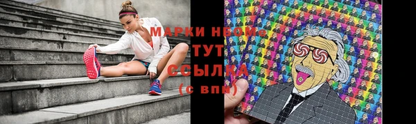 apvp Алексеевка