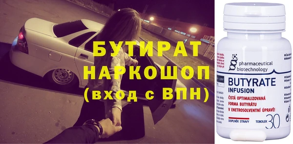 СК Алзамай